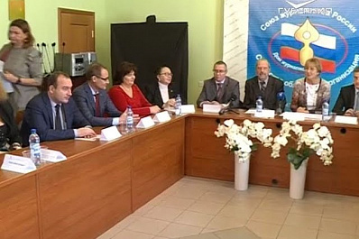 В Самаре подписан Кодекс добросовестных практик