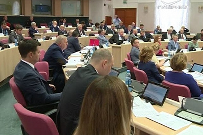 В бюджет Самарской области внесен ряд важных поправок