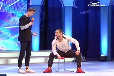 В Тольятти на фестивале Молодежной лиги КВН разыграли путевку на сочинский "КиВиН"