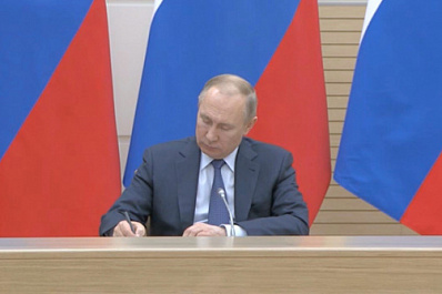 Владимир Путин отметил востребованность добровольчества в современном обществе