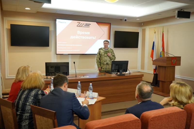 Первый выпуск: в Самарской области стартовали экзамены в "Школе героев"