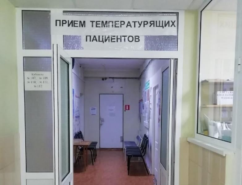 В Тольятти за неделю на 32 % выросло число заболевших коронавирусом