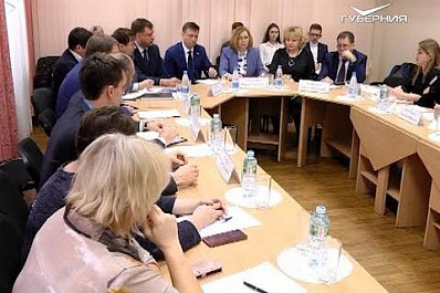В реготделении партии “Единая Россия” обсудили с общественниками планы реализации в Самарской области Послания Президента РФ