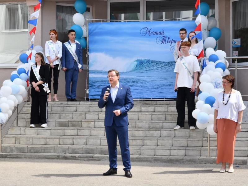 Главная новость: губернатор дал напутствие выпускникам самарских школ
