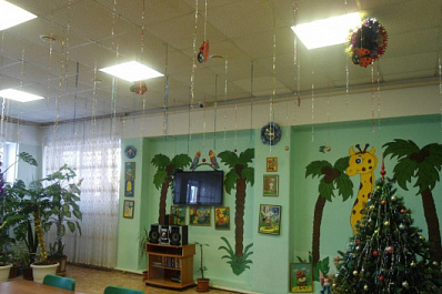 Минсоцдемографии Самарской области: назначен новый директор пансионата для детей-инвалидов