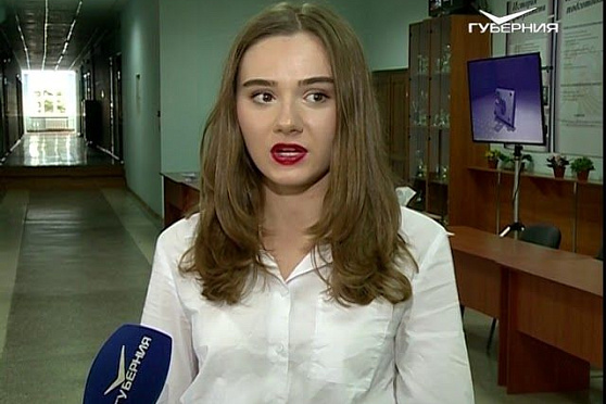 Новости Губернии от 23.08.2018