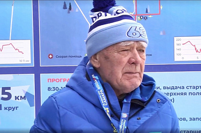 "Это вся моя жизнь": 90-летний лыжник Владимир Медведев побывал на "Сокольих горах-2023"