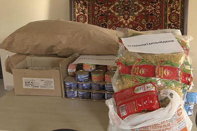 В Петра Дубраве жители собирают гуманитарный груз для бойцов СВО