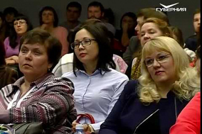 В Самаре завершился региональный этап конкурса Учитель года-2018