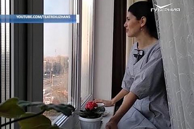 Поздравления в стихах: артисты "Дилижанса" запустили уникальный проект о любви к Тольятти