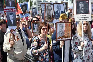 Бессмертный полк прошел по центру Самары