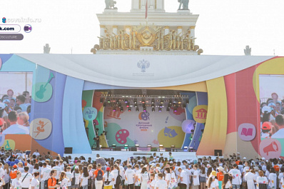 Талантливых самарских школьников проводили на Детский культурный форум