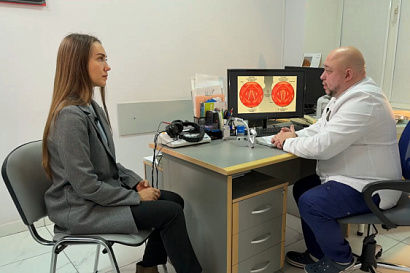 Название статьи