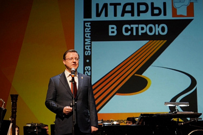 Людей, готовых вместе с нами защищать мир от нацизма, большинство: Дмитрий Азаров дал старт Международному фестивалю антифашистской песни
