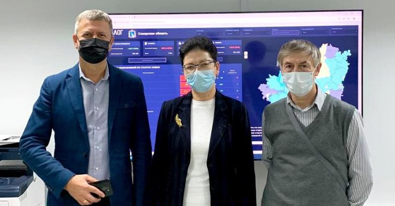 Приволжское УГМС и ЦУР63 договорились о сотрудничестве