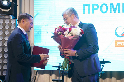 В Самарской области празднуют День нефтяника