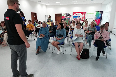 В Тольятти состоялась конференция "Бизнес по-женски"