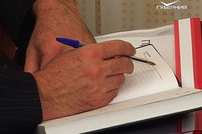 Самарских управленцев познакомили с лучшими практиками проектной деятельности