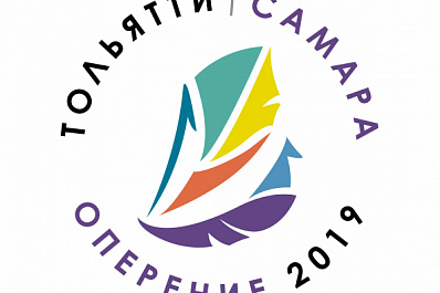 Самарскую область посетят Яна Поплавская и Александр Дзюба