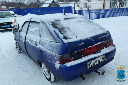 Название статьи