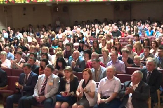 Открытый урок 15.07.2014