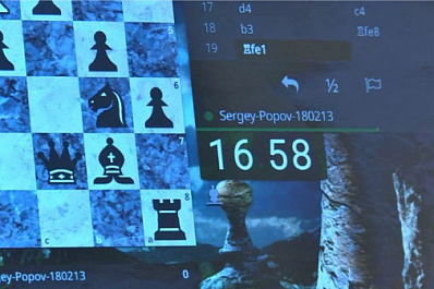 Юные тольяттинские шахматисты провели онлайн-турнир со сверстниками из Армении