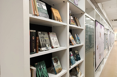 Самарцев 17 декабря приглашают на презентацию книги-альбома об Индии