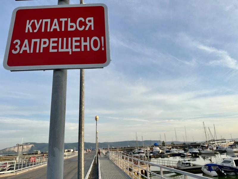 На семи пляжах Самарской области могут запретить купаться
