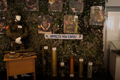 Защитники Родины встретились с жителями Самары