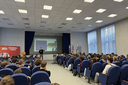 Название статьи