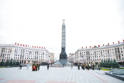 Название статьи