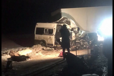 Уголовное дело о смертельном ДТП под Сызранью передано в центральный аппарат СК РФ 