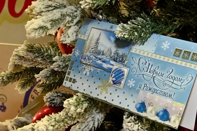 Министры и чиновники Самарской области исполняют новогодние мечты детей