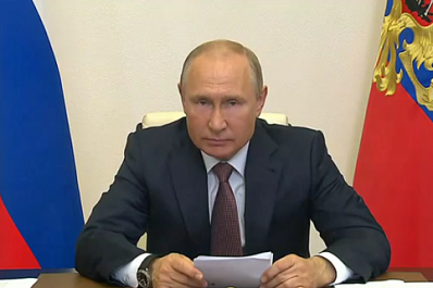 Владимир Путин: "Стране удалось справиться с натиском эпидемии"