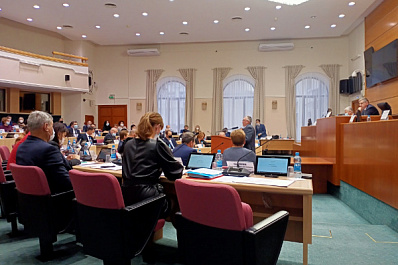 В Самарской области обсудили поправки к проекту бюджета