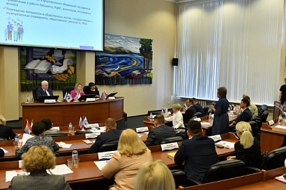 Название статьи