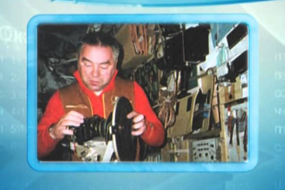 Календарь Губернии 11.01.2014