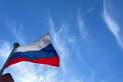 23% россиян назвали 2023 год успешным для страны