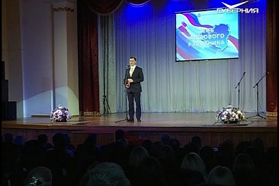 Имена ведущих работников кадровой службы назвали в Самаре