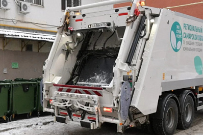 В Самарской области за праздники регоператор вывез 20 тысяч тонн отходов