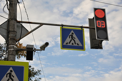 Читайте в свежем выпуске газеты "Волжская коммуна" 30 июля