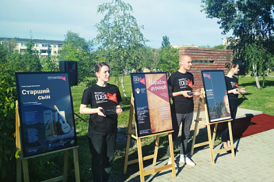 В Новокуйбышевске установили памятный камень на месте строительства нового театра