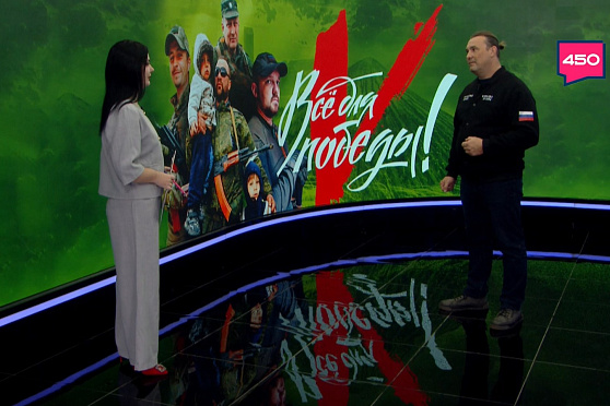 Владимир Марин — о проекте "Все для победы"