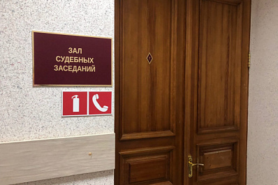 В Самарской области мужчину будут судить за незаконные археологические раскопки