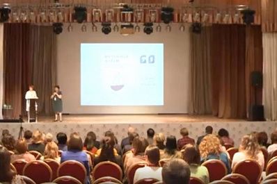 В Тольятти форум "Краеведение: новые векторы развития" собрал более 100 участников со всей России