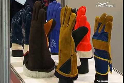 Самарская компания на международной выставке Нефтедобыча. Нефтепереработка. Химия