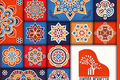 В Тольятти фольклорный концерт познакомит жителей с обрядами и традициями русского народа