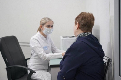 Название статьи