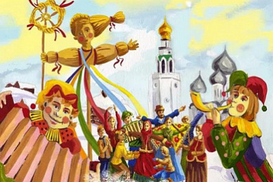 В Самаре опубликовали программу мероприятий на Масленицу 2021 года