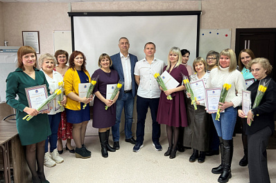 Заслуженные награды: работниц "Самарского Стройфарфора" отметили на региональном уровне
